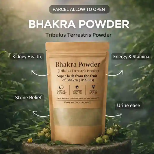 Bhakra | گوگھڑو | بھکڑہ | kidney stones treatment
